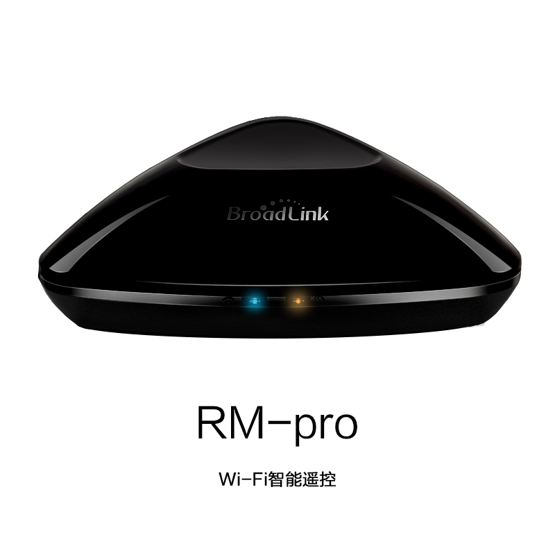  rm  / pro    wifi         