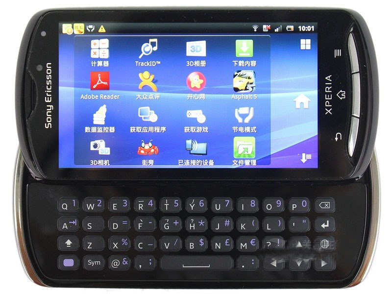 Sony Ericsson Xperia Pro MK16i Original Unlocked SE MK16 3G GSM WIFI GPS 8MP Android mobile