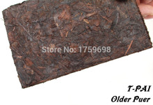 The real 1990 year More than 20 years old pu er tea health care Puer tea