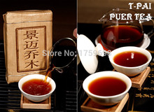 Hot sale!Premium High Quality Low Price Old ripe Pu Er Tea 250g,Chinese Oldest PuEr Tea,Puerh Tea,Pu-erh Tea free shipping