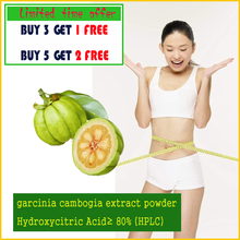 Buy 3 get 1 Free shipping 500mg*60caps garcinia cambogia HCA natural pure weight loss fat burn 2000mg Daily