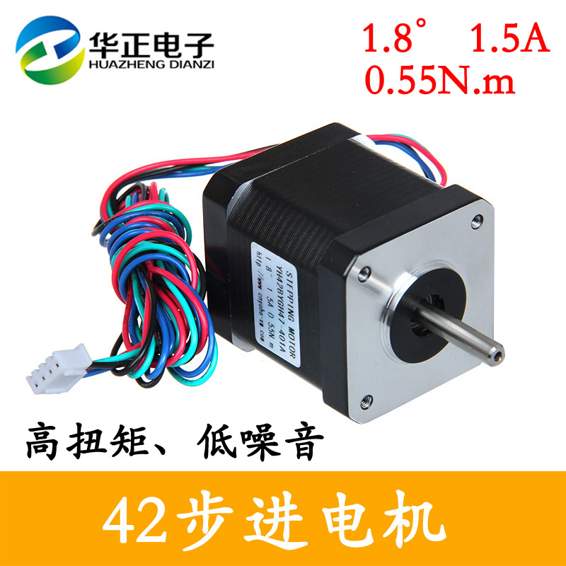 Auto kopen china 3d printer