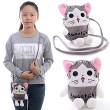 Portable 2 Layer Cartoon Chi’s Cat Cellphone/Key/Coin purse/Card Plush Cross Body Bags Kids girls HandBag 5*6” New