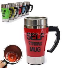 Beautiful design 6 colors Stainless Steel Lazy Self Stirring Mug Auto Mixing Tea Milk Coffee Cup