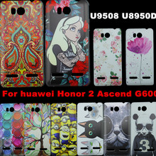 Taken @  Animal Cover Hard Case For huawei Honor 2 G600 U9508 U8950 Cases Back Cover .  Case For lenovo