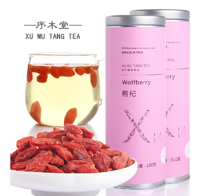 New 2015 Dried goji berry Chinese wolfberry medlar bags herbal tea Health tea goji berries Gouqi