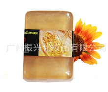 Oily Face Skin Sale Best Soap for Oily Skin honey soap Moisturizes organic skincare cleansing product freeshipping