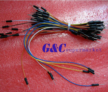 1PCS Male to Male  Flexible Breadboard Jumper Cable Wires 65Pcs