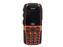 Mini A8N Guad band waterproof dustproof shockproof rugged mobile phone 1.3 inch screen GSM Camera XP5300 DT99