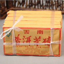 Promotion 110g Chinese yunnan pu er brick China ripe puer tea natural organic pu er tea