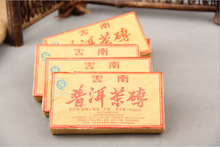 Promotion 110g Chinese yunnan pu er brick China ripe puer tea natural organic pu er tea