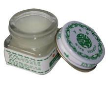 White Tiger Balm ointment for Headache Toothache Stomachache balm tiger Pain Relieving Balm Dizziness essential balm
