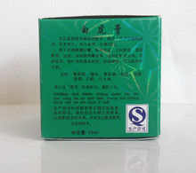 White Tiger Balm ointment for Headache Toothache Stomachache balm tiger Pain Relieving Balm Dizziness essential balm