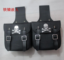 Free shipping motorcycle saddle bag Knight converted cruise skull metal standard equipment package edge Bag