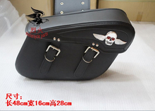Free shipping motorcycle accessories cruiser saddle bag satchel bag of sand are modified side rear riding