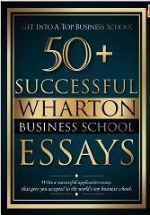 Successful Harvard Business School Essays - Business