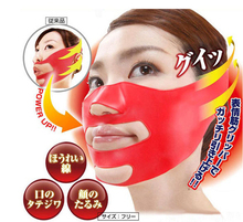 Hot Selling relaxing 3D molding sleep thin belt oval face shape Lifting mask A face lift