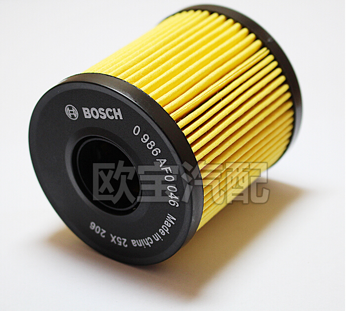 Oliefilter peugeot 307 kopen