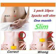 30 pcs Diet Detox Adhesive Slim Patch Sheet Lose weight Navel Paste Health Slimming Worldwide sale