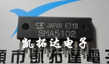Free ShippingSMA5102 printer driver