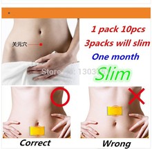 30pcs High Quality Slimming Navel Stick Slim Patch Wonder Patch Lose Weight Loss Burning Fat Slimming
