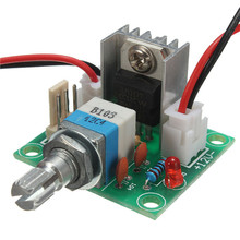 High Quality LM317 Linear Full-stage Voltage Regulator Board Fan Speed control /w Switch