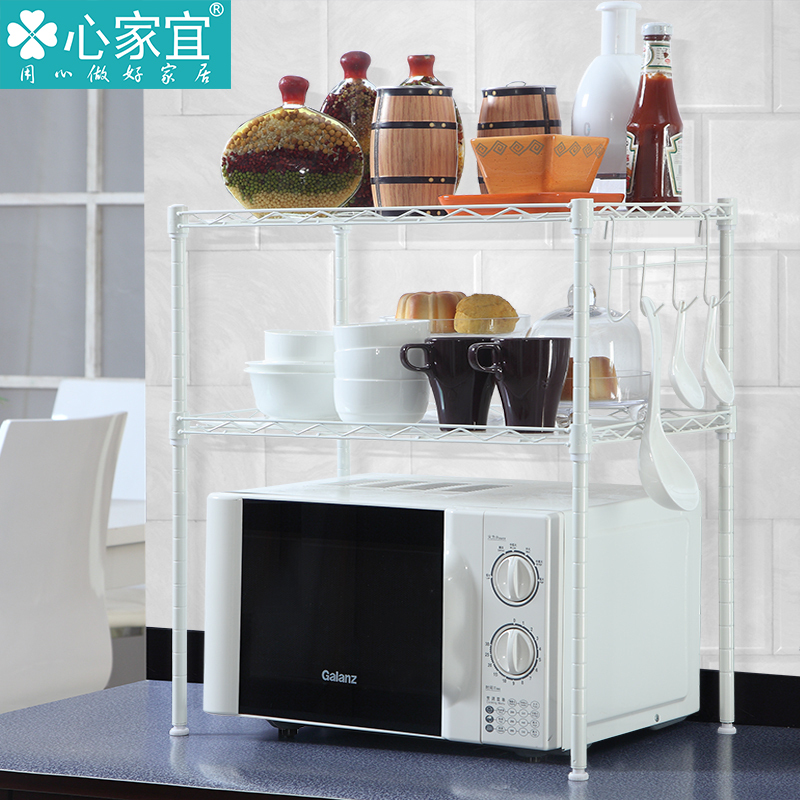 Apothekerskast keuken ikea – atumre.com