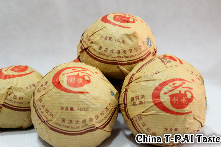 Chinese puer tea 100g ripe puer shu puerh tea 100g chinese puer tea 100g puerh raw