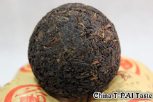 Chinese puer tea 100g ripe puer shu puerh tea 100g chinese puer tea 100g puerh raw