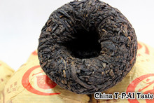 Chinese puer tea 100g ripe puer shu puerh tea 100g chinese puer tea 100g puerh raw