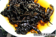 Chinese puer tea 100g ripe puer shu puerh tea 100g chinese puer tea 100g puerh raw