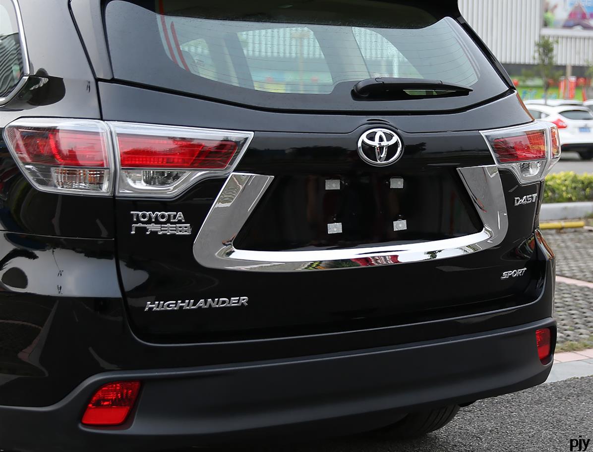 High quality ABS Chrome Car Lisence Frame License plate bracket 1pcs for 2015 Toyota Highlander accessories