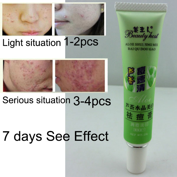 2015 Aloe Vera Gel Acne Remove Vanishing Dispelling Plaster Cream Skin Care Beauty Product Acne Treatment