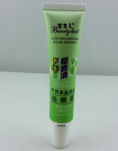 2015 Aloe Vera Gel Acne Remove Vanishing Dispelling Plaster Cream Skin Care Beauty Product Acne Treatment