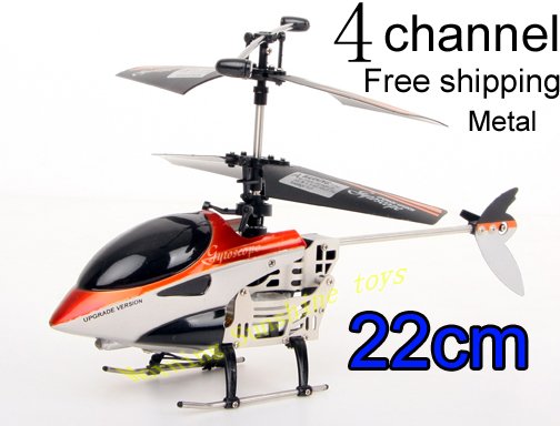 Small Rc Helicopter