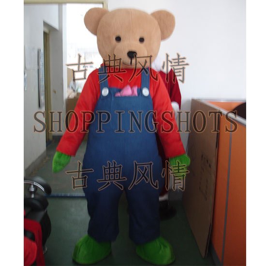 Pedo-Bear-Mascot-Costume-Fancy-Dress-Adult-Suit-R00173-free-shipping