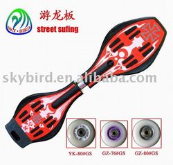 Wholesale 4pcs/Lot Street Surf Board two wheel skateboard(China (Mainland))
