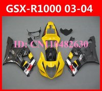 Gold Supplier Suzuki ABS GSXR1000 GSX-R1000 2003 2004 03-04 Gixxer Yellow&Gray fairing kit,Motorcycle replacement bodywork kit f