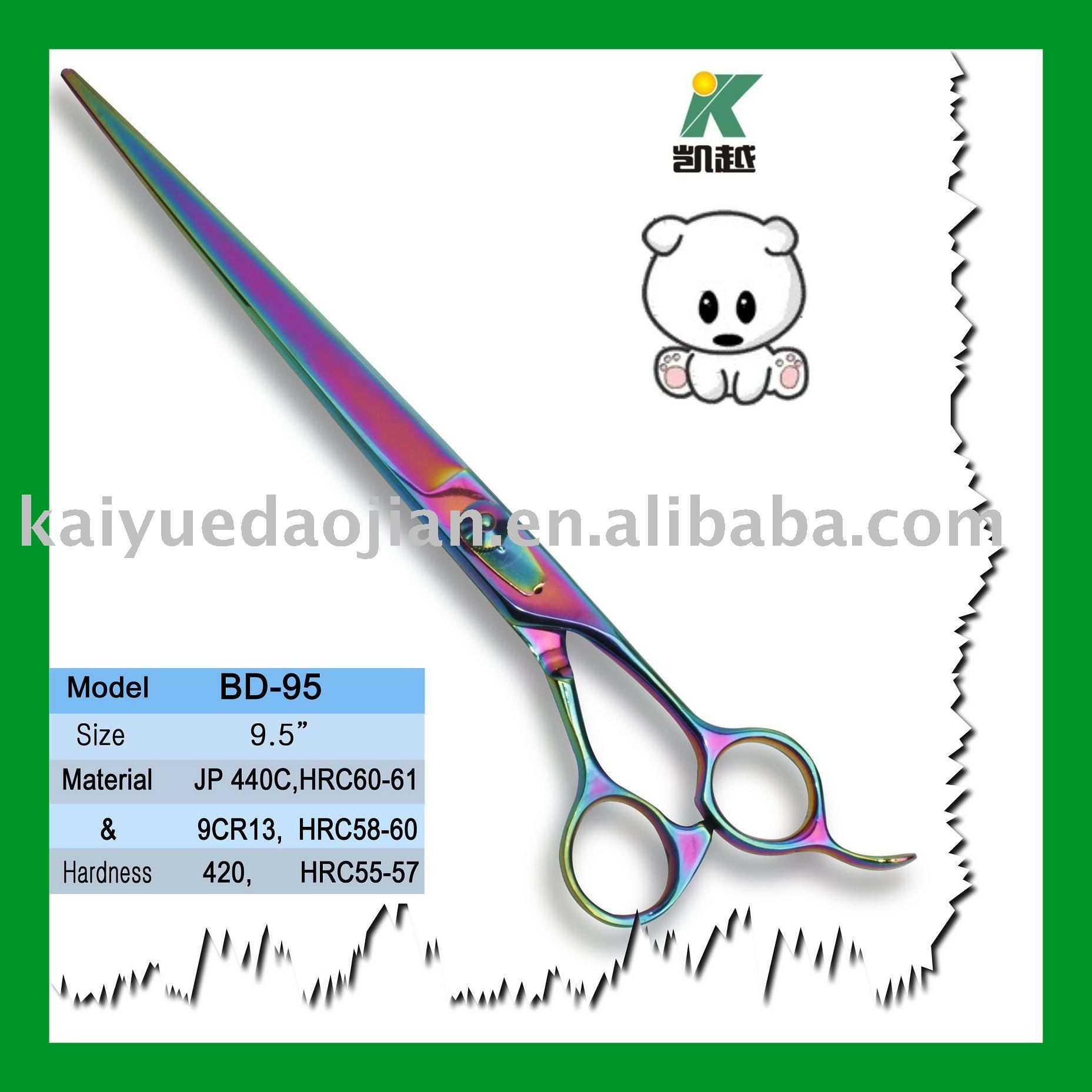 GROOMING PET SCISSOR grooming pet scissor: