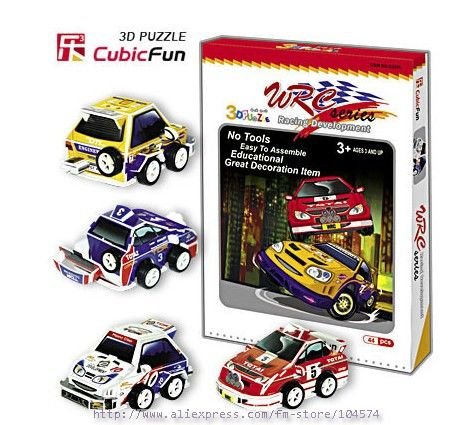 Free Auto Racing Fonts on Free Shipping 2011 Hot New 3d Jigsaw Puzzle Cubic Fun Wrc Racing Car