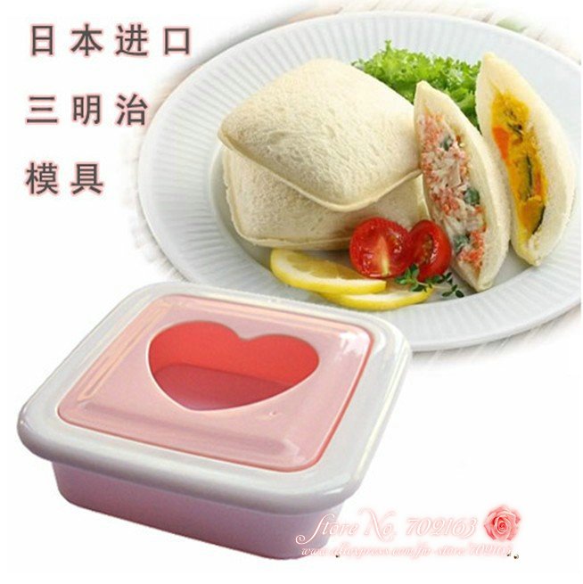 box bread pattern