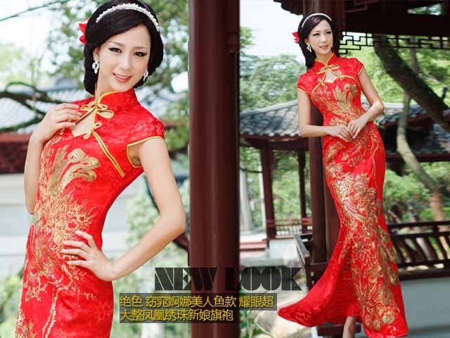 chinese cocktail dresses