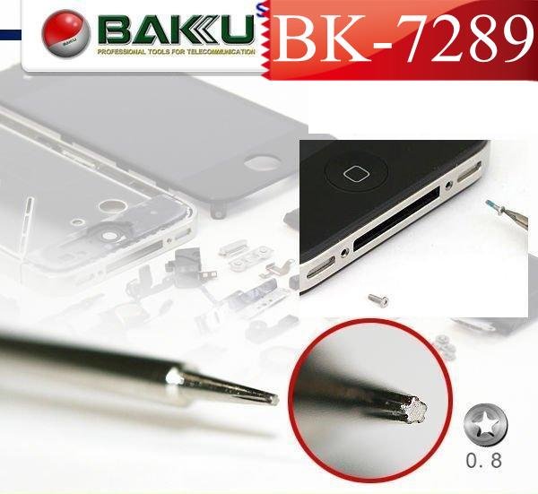 Required-Tools-FOR-NEW-iPhone-4-4S-Teardown-BAKU-BK-7289-Opening-Tools-for-iPhone-4.jpg
