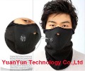 New Ski snow neck warmer face mask helmet for Skate/ Bike /Motocycle 10pcs/lot + Free shipping