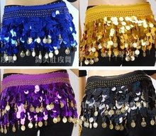Belly Dance Chiffon colorful Paillette and coins Hip Scarf – Raissat! The perfect Shimmy hip scarf! 100% Quality Guarantee!