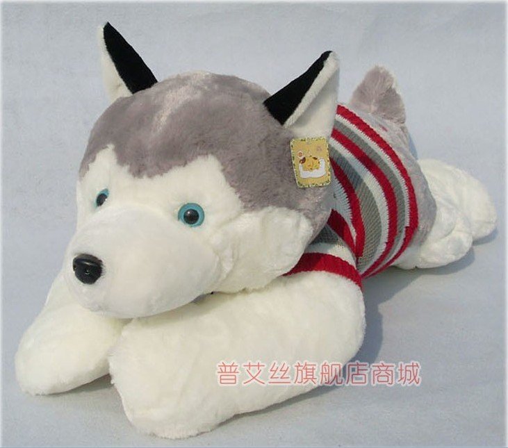 Toy Huskies