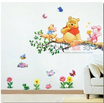 Childrens Wall  on Children S Room Kid Diy Wall Glass Furniture Pvc Stickers Decor Decals