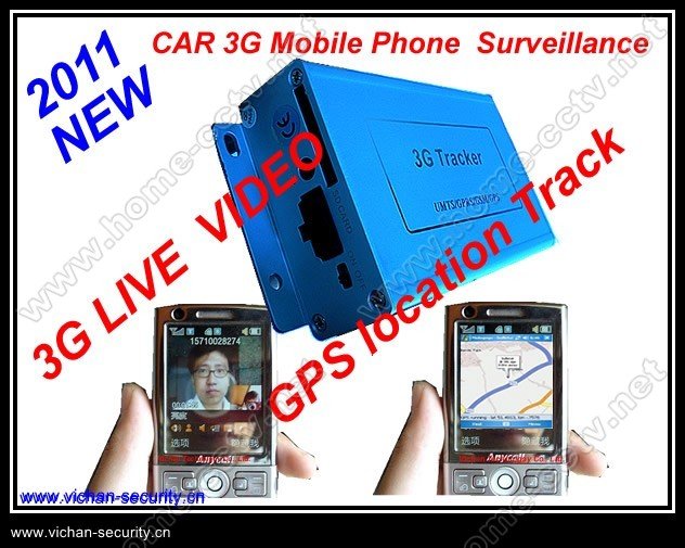 2011 NEW Car mobile phone monitoring system(China (Mainland))