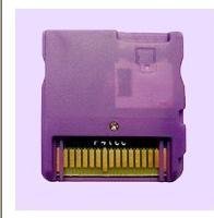 La resolución para las películas de la ayuda de DSiXL 3D R4iTT y los juegos en caja de color liberan el envío