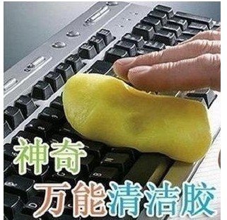 dust rubber plastic magic decontamination cleaning keyboard cleaning gel01 wu2010 Practical Magic to